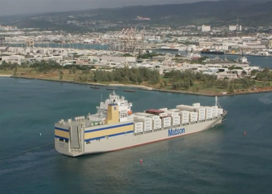 Giappone Air Sea Special Line Shipping Trasporto internazionale di merci 5-7 giorni